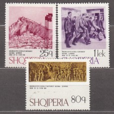 Albania Correo 1974 Yvert 1553/55 ** Mnh 