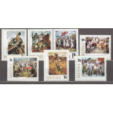 Albania Correo 1976 Yvert 1664/70 ** Mnh Pinturas