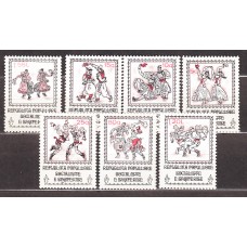 Albania Correo 1977 Yvert 1721/27 ** Mnh Danzas Populares