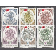 Albania Correo 1978 Yvert 1781/86 ** Mnh Festival Folclorico 