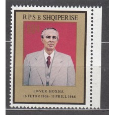 Albania Correo 1985 Yvert 2063 ** Mnh Personaje