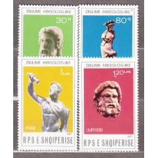 Albania Correo 1987 Yvert 2129/32 ** Mnh Arqueologia