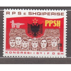 Albania Correo 1989 Yvert 2194 ** Mnh 