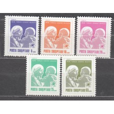 Albania Correo 1994 Yvert 2315A/15E ** Mnh Maria Teresa de Calcuta - Religión