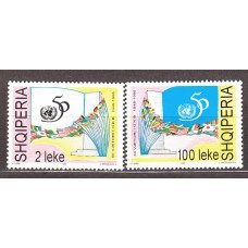 Albania Correo 1995 Yvert 2325/26 ** Mnh Onu