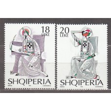 Albania Correo 1995 Yvert 2340/41 ** Mnh Compositor
