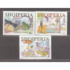 Albania Correo 1995 Yvert 2344/46 ** Mnh