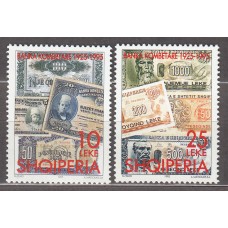 Albania Correo 1995 Yvert 2351/52 ** Mnh Banca Nacional - Numismatica