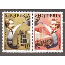 Albania Correo 1995 Yvert 2353/54 ** Mnh Cine