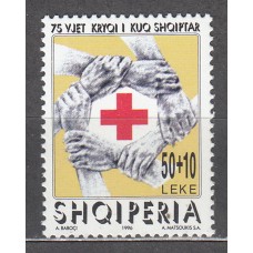 Albania Correo 1996 Yvert 2361 ** Mnh Cruz Roja
