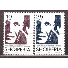 Albania Correo 1997 Yvert 2386/87 ** Mnh Personaje