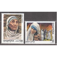 Albania Correo 1998 Yvert 2428/29 ** Mnh Madre Teresa de Calcuta - Religión