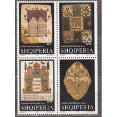 Albania Correo 1998 Yvert 2432/34 ** Mnh 