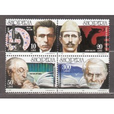 Albania Correo 1999 Yvert 2474/77 ** Mnh Personajes