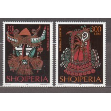 Albania Correo 1999 Yvert 2478/79 ** Mnh Mascaras de Carnaval