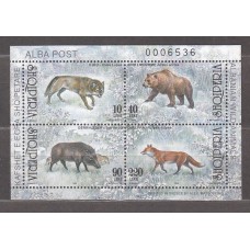 Albania Correo 2000 Yvert 2511/14 ** Mnh Fauna