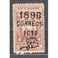 Ecuador Correo 1894 Yvert 37A (*) Mng 