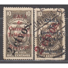 Ecuador - Correo 1934 Yvert 314/14a usado
