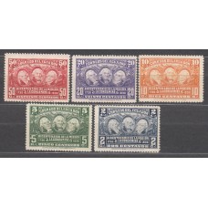 Ecuador - Correo 1936 Yvert 340/44 * Mh Personajes