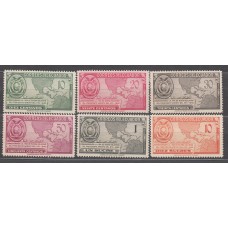 Ecuador Correo 1943 Yvert 416/31 ** Mnh 
