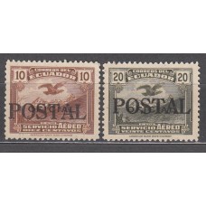 Ecuador Correo 1946 Yvert 460/61 usado