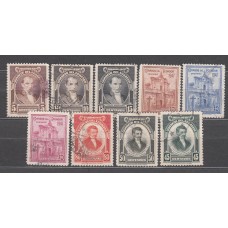 Ecuador Correo 1947 Yvert 467/75  usado 