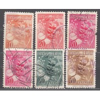 Ecuador Correo 1954 Yvert 582/86 usado Productos del Pais