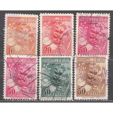 Ecuador Correo 1954 Yvert 582/86 usado Productos del Pais