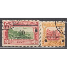 Ecuador Correo 1933 Yvert 300/1 usado