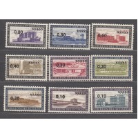 Ecuador Correo 1964 Yvert 701/9 ** Mnh Vistas de Quito
