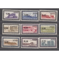 Ecuador Correo 1964 Yvert 701/9 ** Mnh Vistas de Quito