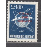 Ecuador Correo 1964 Yvert 712 * Mh Astro
