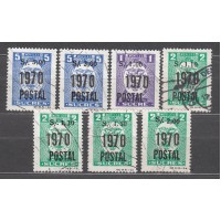 Ecuador Correo 1970 Yvert 855/61 usado