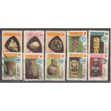 Ecuador Correo 1976 Yvert 950/59 usado Arqueologia