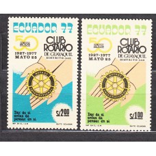Ecuador Correo 1977 Yvert 952/63 ** Mnh Club Rotary