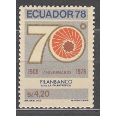 Ecuador Correo 1978 Yvert 976 ** Mnh 