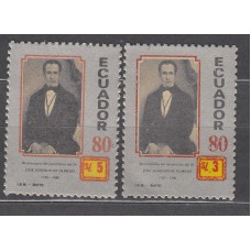 Ecuador - Correo 1980 Yvert 987/88 ** Mnh Personaje Poeta
