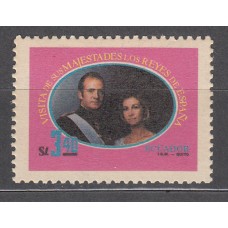 Ecuador - Correo 1980 Yvert 993 ** Mnh Visita de los Soberanos de España