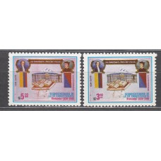 Ecuador - Correo 1980 Yvert 998/99 ** Mnh 
