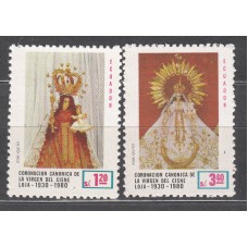 Ecuador - Correo 1980 Yvert 1000/1 ** Mnh Virgen 