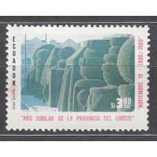 Ecuador - Correo 1980 Yvert 1005 ** Mnh 