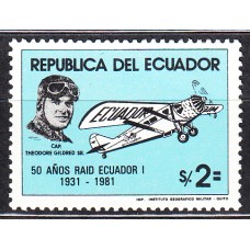 Ecuador Correo 1981 Yvert 1013 ** Mnh Avión