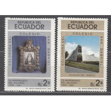 Ecuador Correo 1981 Yvert 1015/16 ** Mnh Religion