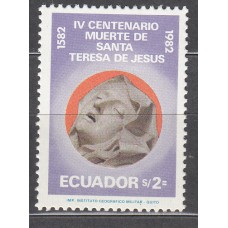 Ecuador - Correo 1982 Yvert 1030 ** Mnh Santa Teresa de Avila