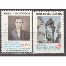 Ecuador Correo 1983 Yvert 1034/35 ** Mnh 