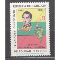 Ecuador Correo 1984 Yvert 1039 ** Mnh 
