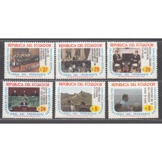 Ecuador Correo 1984 Yvert 1041/46 ** Mnh 