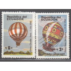 Ecuador Correo 1984 Yvert 1056/57 ** Mnh Globos