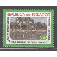 Ecuador Correo 1984 Yvert 1058 ** Mnh Exposición Filatelica