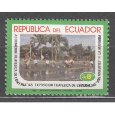 Ecuador Correo 1984 Yvert 1058 ** Mnh Exposición Filatelica
